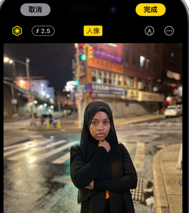 雅安苹果15服务店分享如何在iPhone15系列机型拍摄照片中添加人像效果 